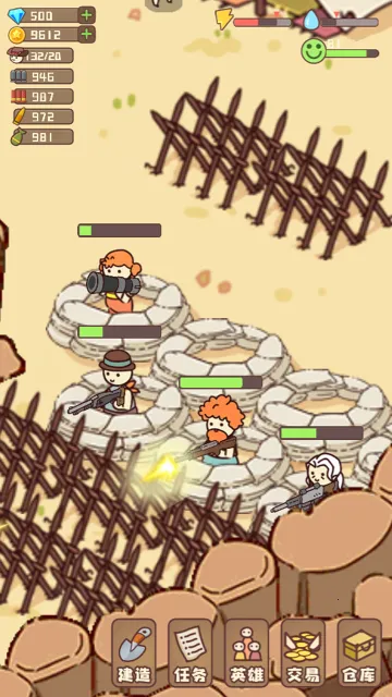 �Ҵ��ߴ�ׯMOD���ײ˵�v14.2 �ֻ���