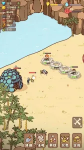 �Ҵ��ߴ�ׯMOD���ײ˵�v14.2 �ֻ���