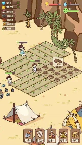 �Ҵ��ߴ�ׯMOD���ײ˵�v14.2 �ֻ���