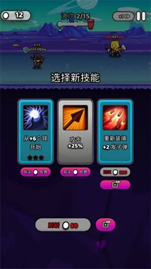 ֽ��Ӣ���ƽ�����ڹ�����v1.4.2 �ֻ���