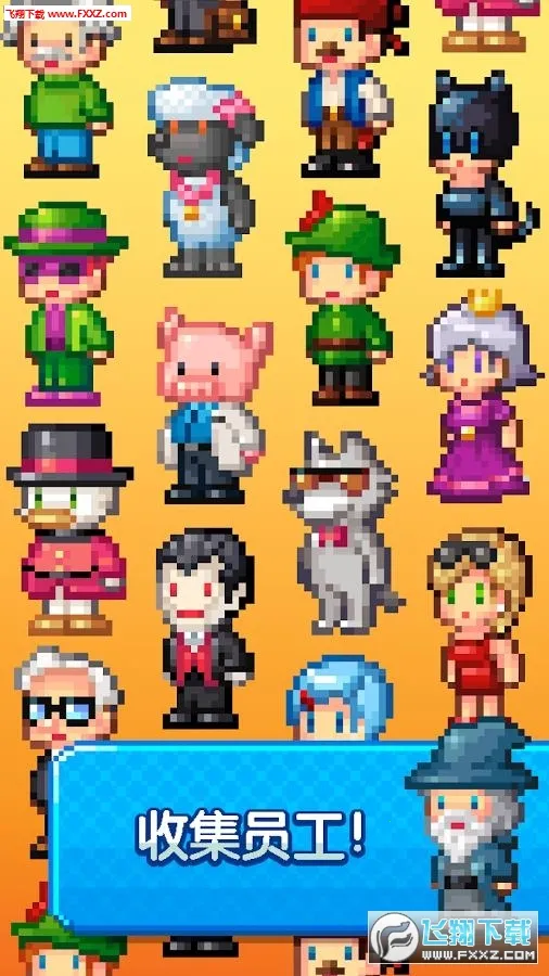 ���������������ʯv2.08.314 ��׿��