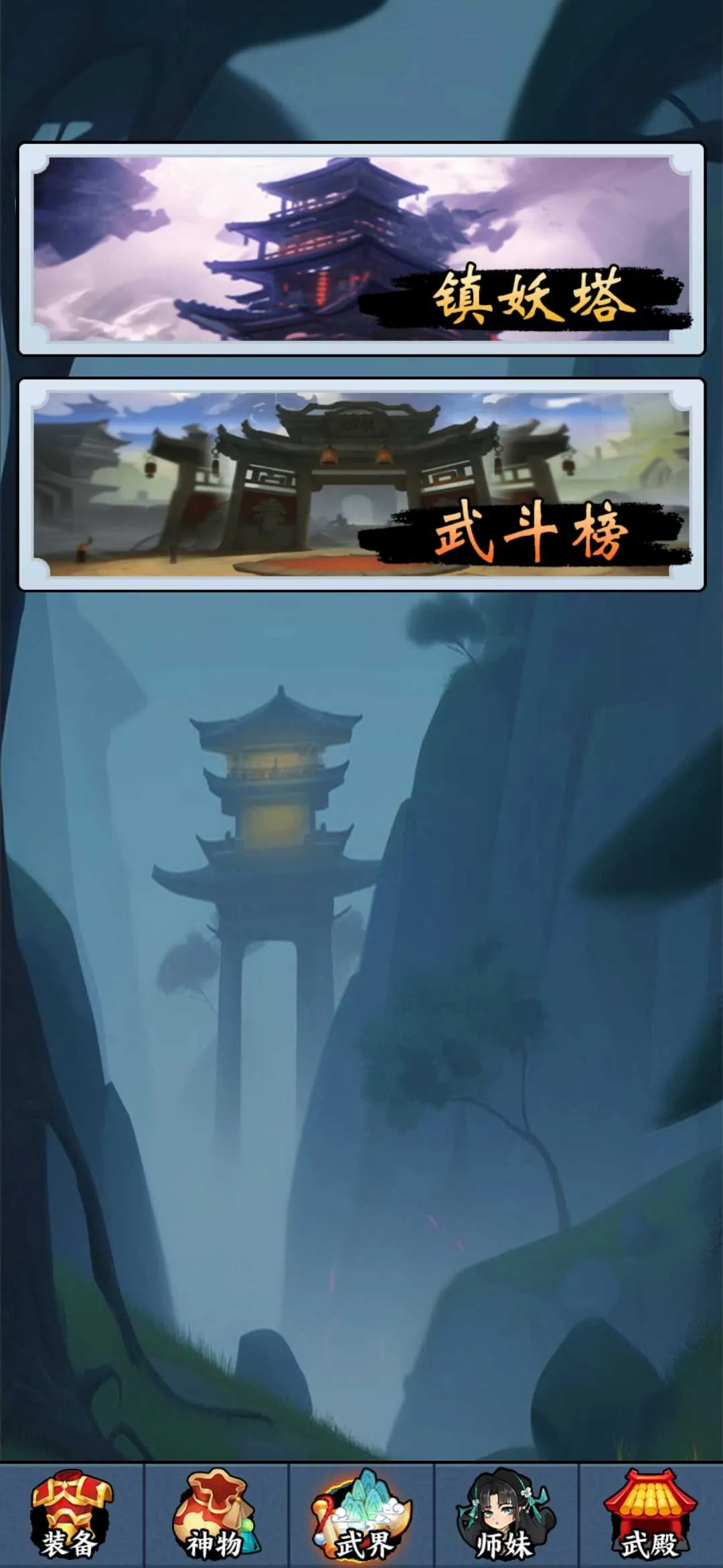 �������������޽��v1.0 ��׿��