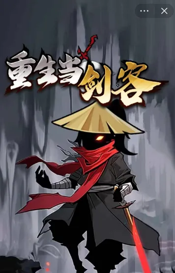 �������������޽��