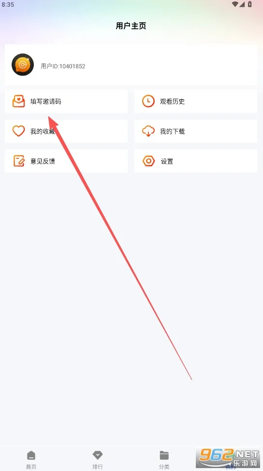 ɭ����Ƶ���°汾