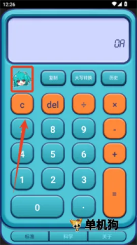 ����Ԫ������(����Ԫ���㹤��)