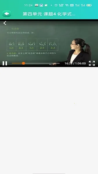 ��ѧ�������ذ�װ