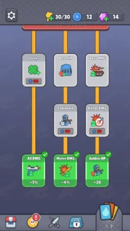 ս������ս���˵�