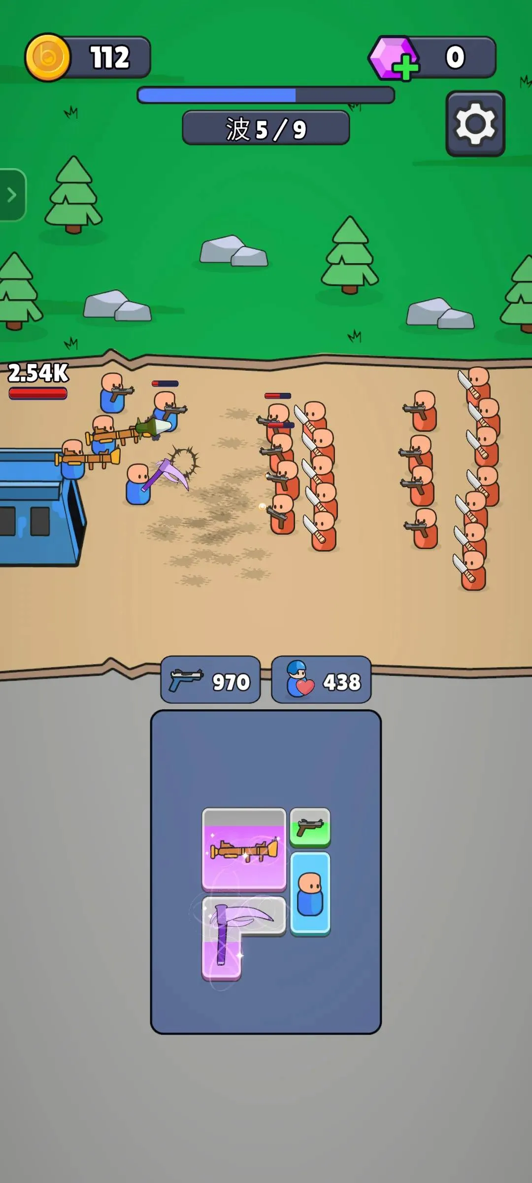 ս������ս���˵�v1.51.1 �ֻ���