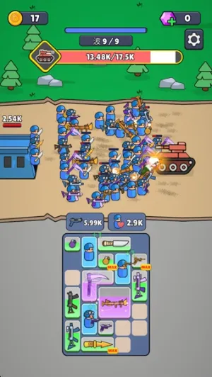 ս������ս���˵�v1.51.1 �ֻ���