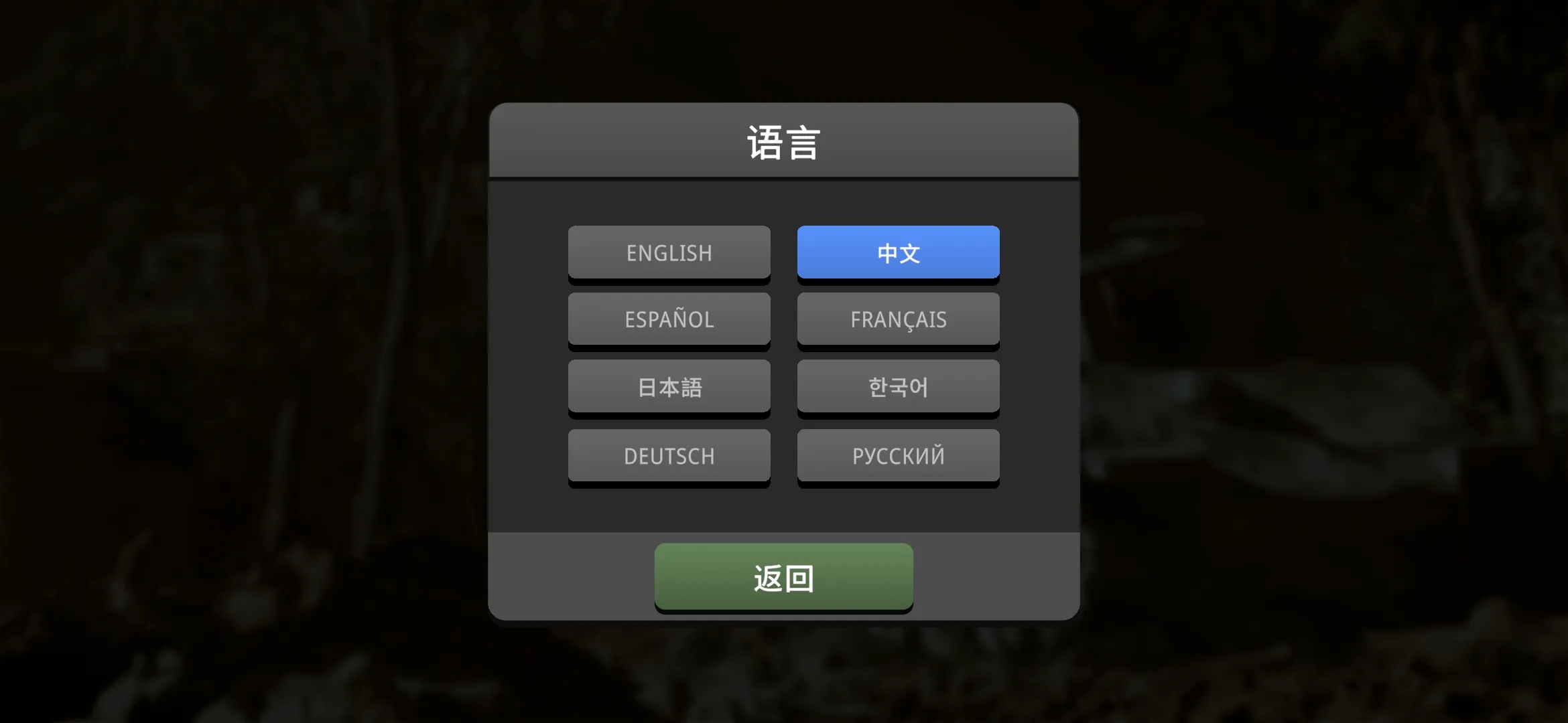 ɳ��ս�������籩�ڹ��ƽ��v1.3.1 ��׿��