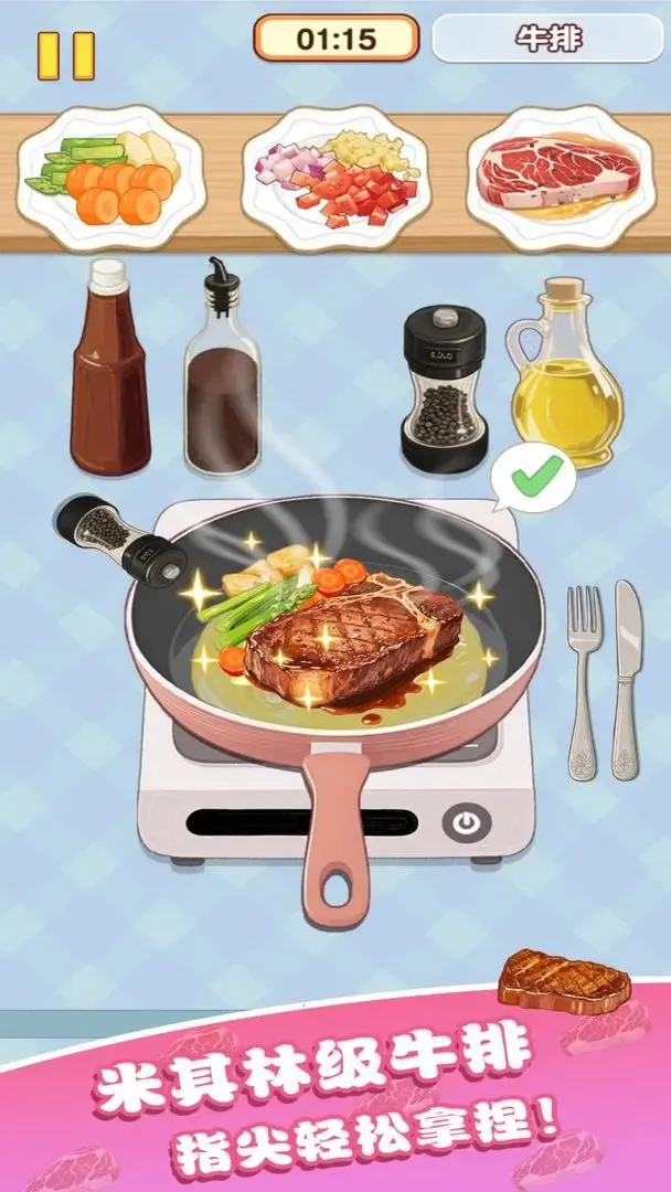 �Ҹ�С��ʦ�ƽ��