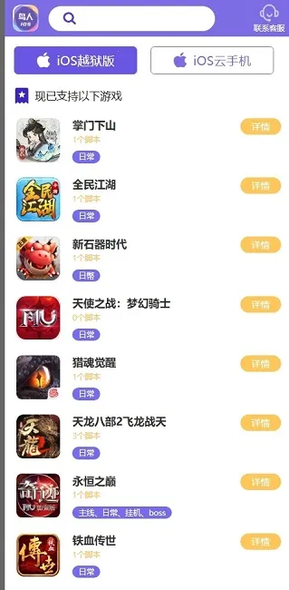 ���������ƽ���⸶���ƽ��