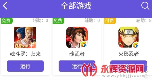 ���������ƽ���⸶���ƽ��