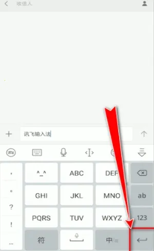 Ѷ�����뷨�ƽ��