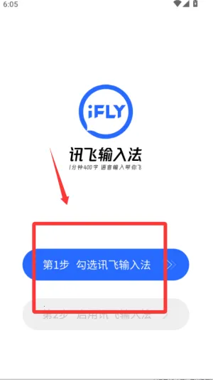 Ѷ�����뷨�ƽ��