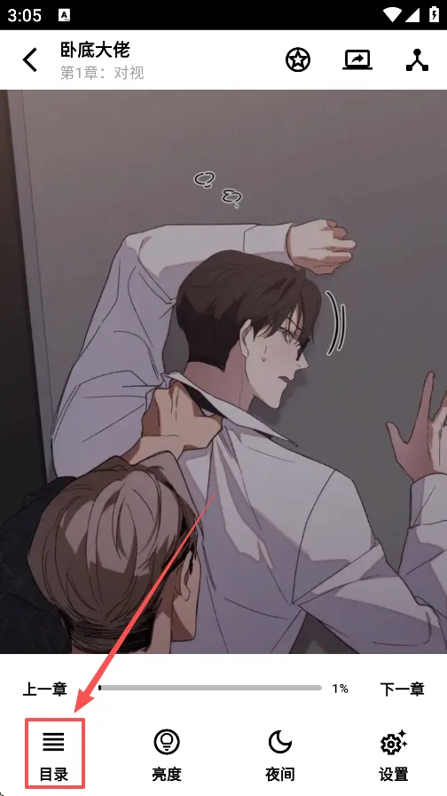 �����������ٷ���������