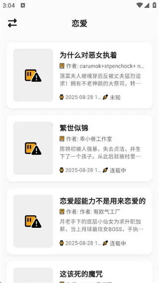 �����������ٷ���������