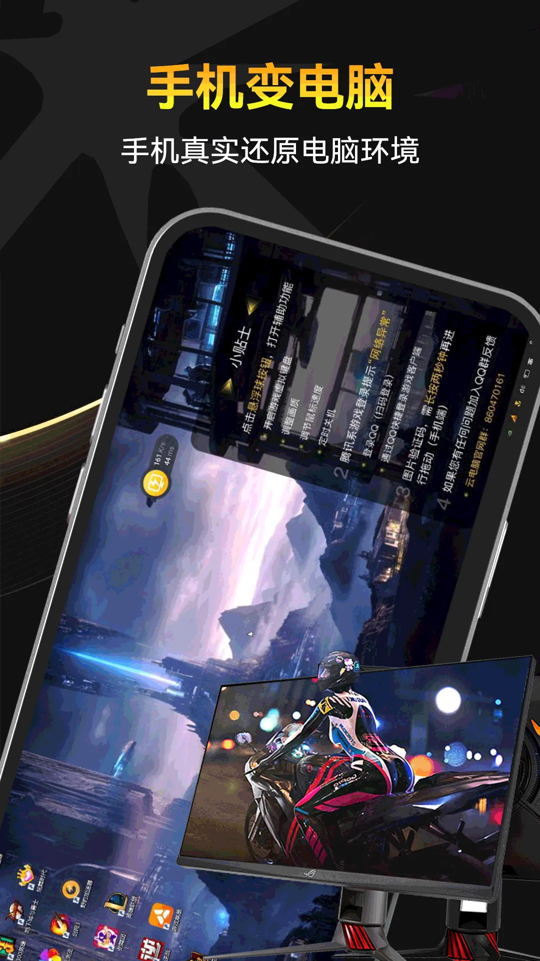 �׵��Ƶ����ƽ��v1.0 ��׿��