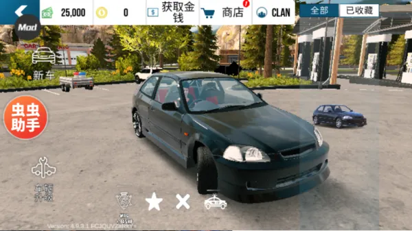 �ֶ���ͣ����С��SU7ģ������