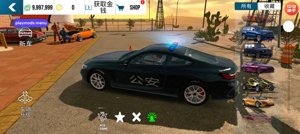 �ֶ���ͣ����С��SU7ģ������