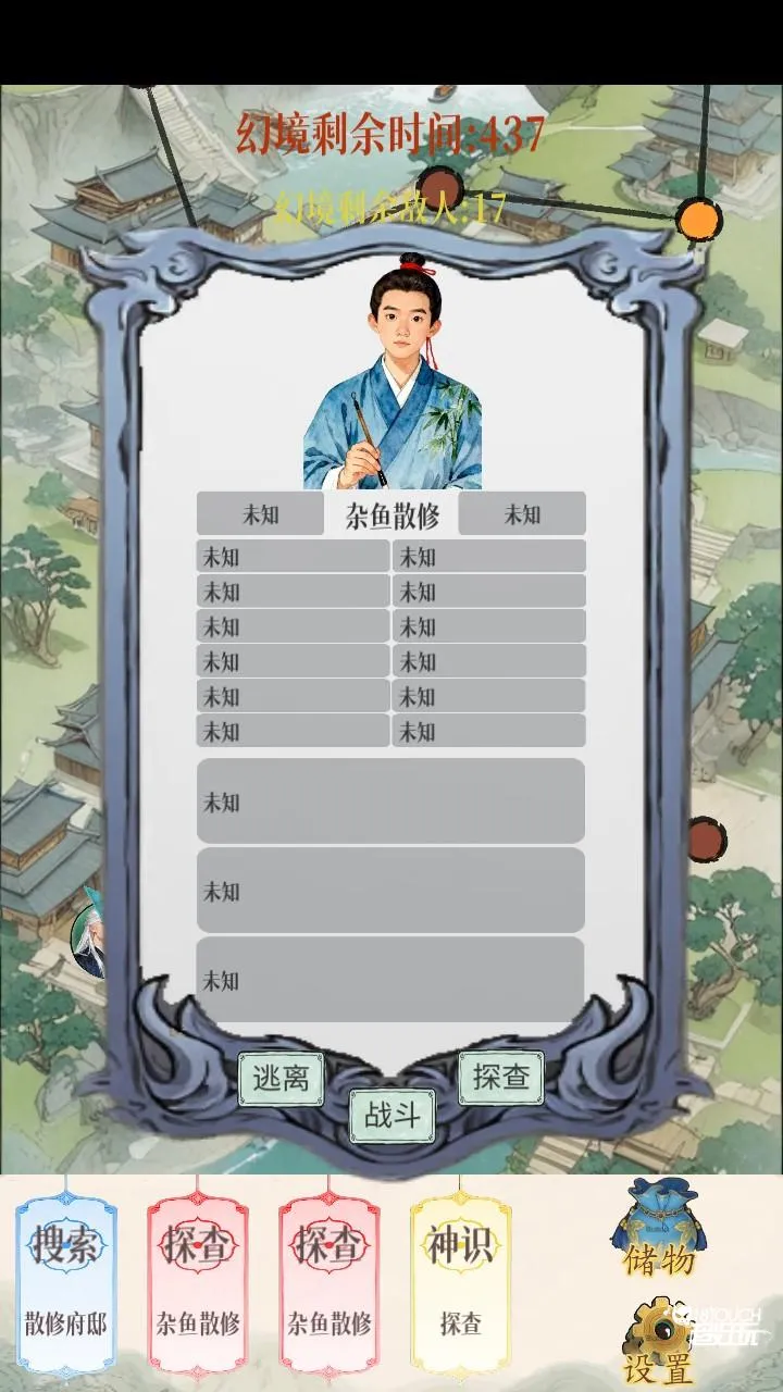 �þ�����1.1.7����