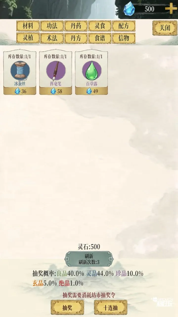 �þ�����1.1.7����