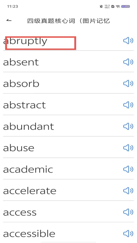 ����ѧ����������