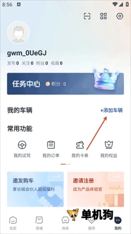 ��������(��������ƽ̨)