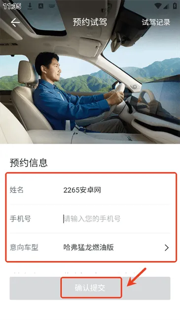 ��������(��������ƽ̨)