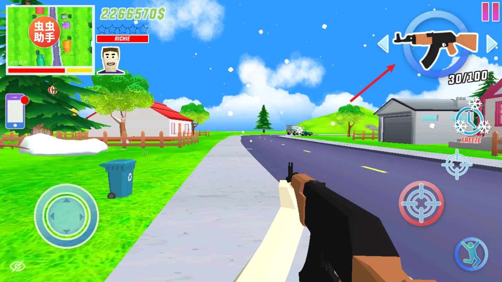 ɳ��ģ�������İ�