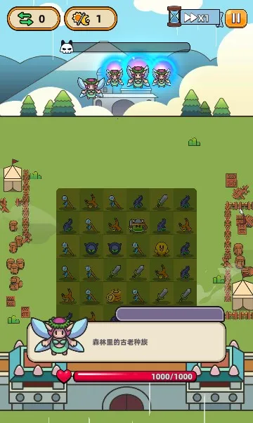 �ϺϺ�Ӣ������v1.4.0 �ֻ���