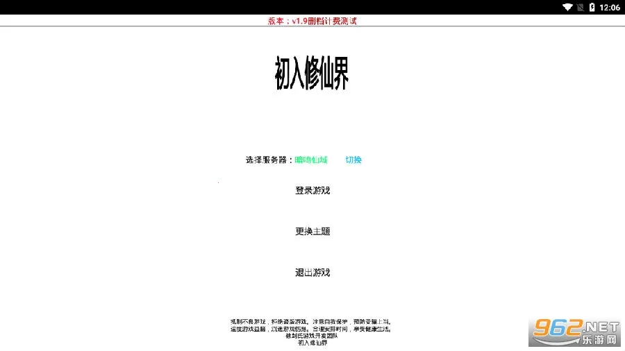 �������ɽ�v1.00����