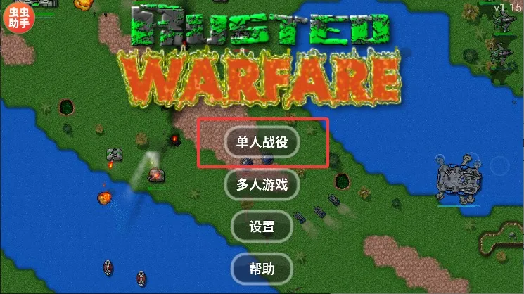 ����ս���ƽ��