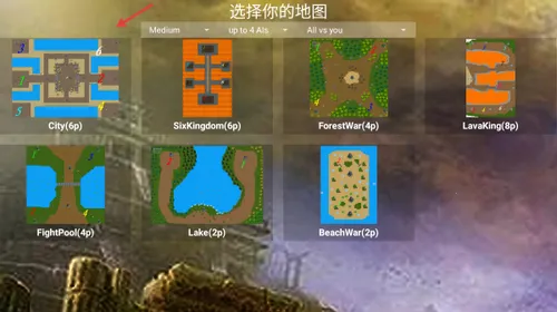 ����ս���ƽ��