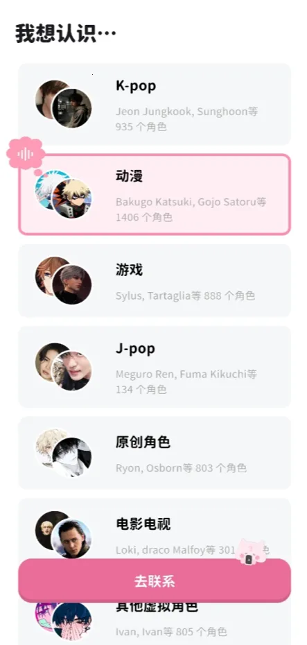 bimobimoƻ������