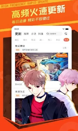 ÿ����ͼ�ɰ汾v2.5.0 ��׿��