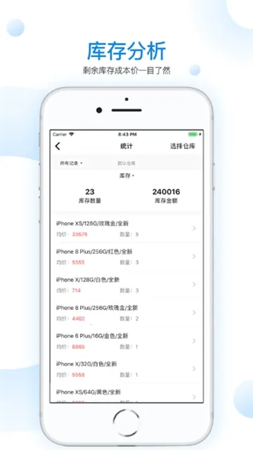 ���������ֹٷ�������v6.25.0 ��׿��