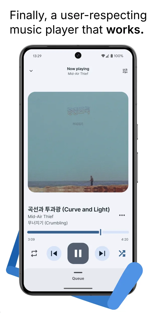 Auxio�����ֻ���v4.0.10 �ֻ���