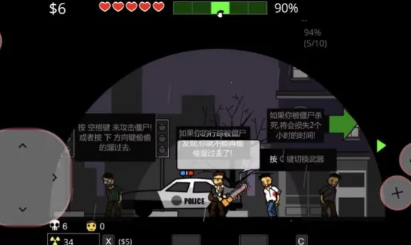 ��ʬ�������ҵ�Ů��2026���°汾v1.0 �ֻ���