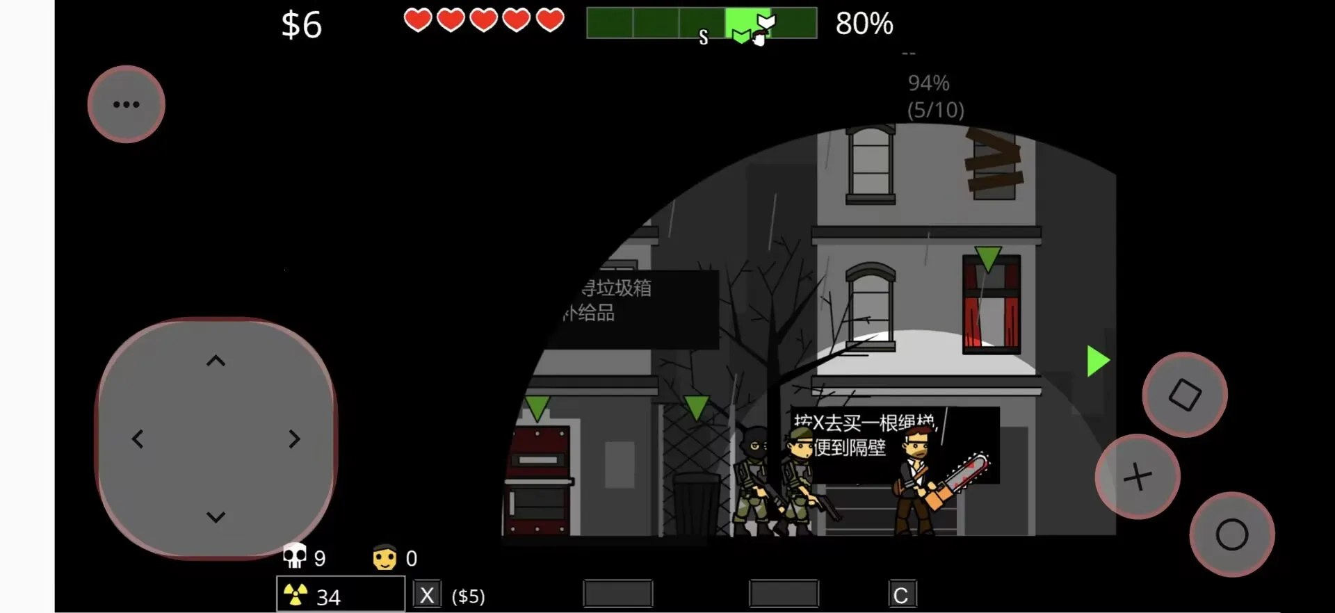 ��ʬ�������ҵ�Ů��2026���°汾v1.0 �ֻ���