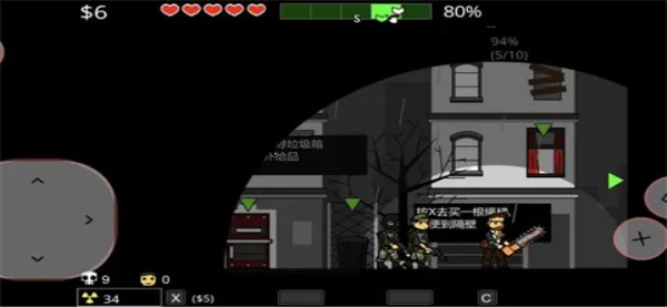 ��ʬ�������ҵ�Ů��2026���°汾