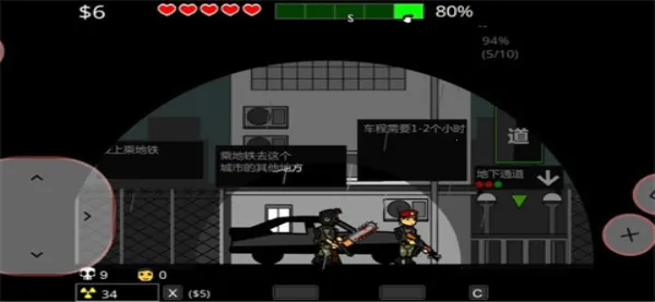 ��ʬ�������ҵ�Ů��2026���°汾