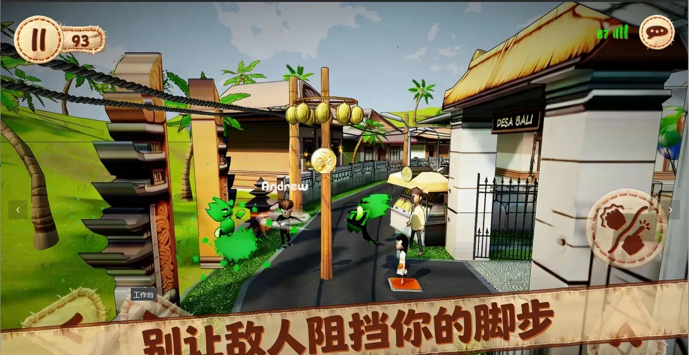 ������2��������(ð�ս�����Ϸ)v1.0 ��׿��