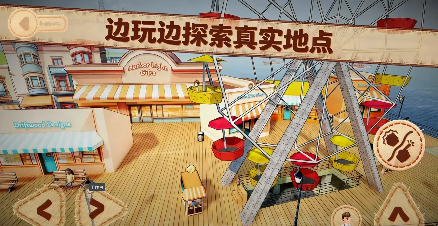 ������2��������(ð�ս�����Ϸ)v1.0 ��׿��