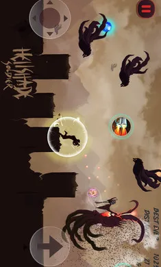 ����ʿ��2026����v1.3 ��׿��