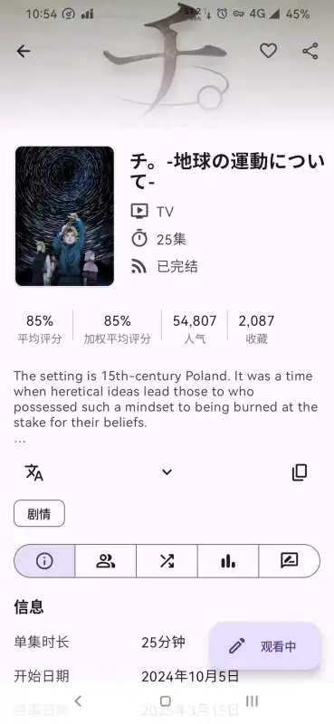 AniHyou(����׷�ٹ���)