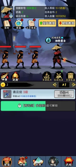 �������������ò˵�