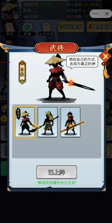 �������������ò˵�v1.0 ��׿��