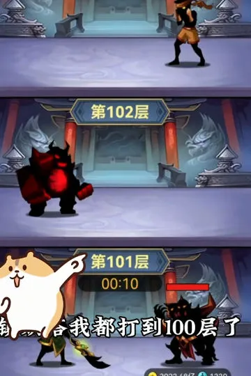 �������������ò˵�v1.0 ��׿��