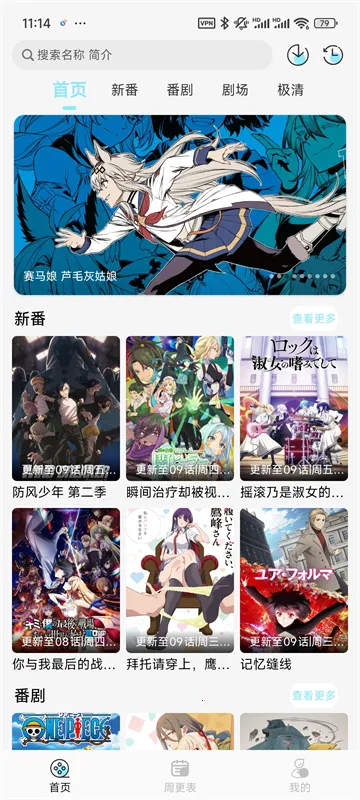 ���嶯���ٷ�����v1.0.4 ��׿��